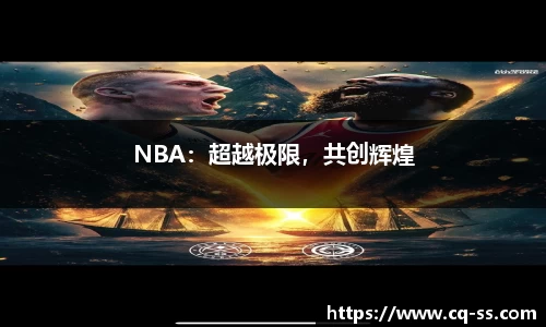 关键词3